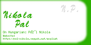 nikola pal business card